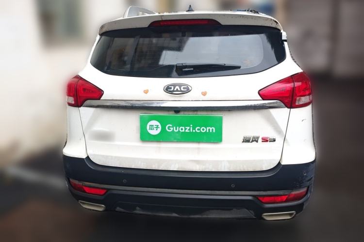 Used JAC Group Refine S3 2018 Custom Edition 1.5L Manual Luxury Smart Model Rear
