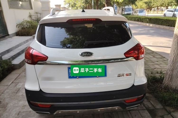 Used JAC Group Refine S3 2018 1.5L Manual Classic Edition Rear