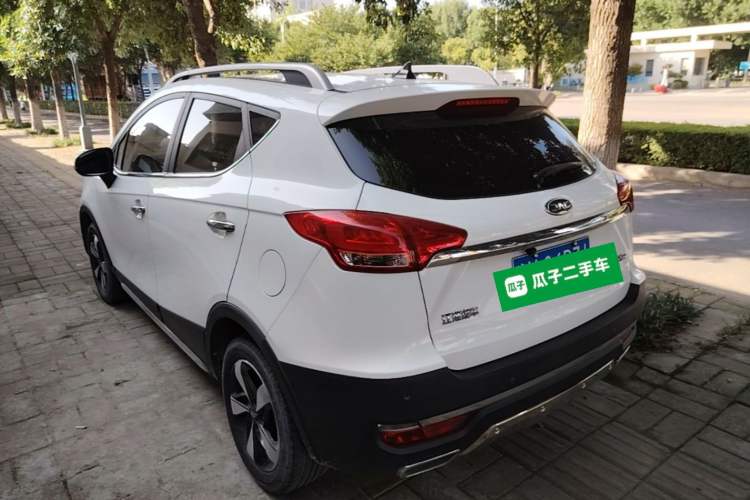 Used JAC Group Refine S3 2018 1.5L Manual Classic Edition Rear Left 45 Deg