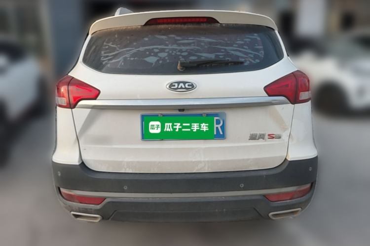 Used JAC Group Refine S3 2018 Custom Edition 1.5L Manual Luxury Smart Model Rear