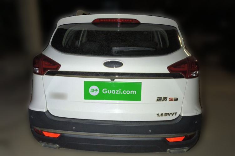 Used JAC Group Refine S3 2018 Smart Drive Version 1.6L CVT Luxury Smart Model Rear