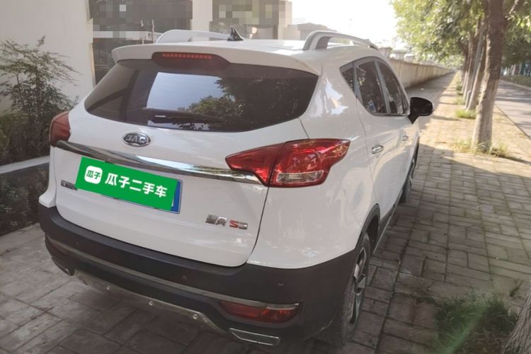 Used JAC Group Refine S3 2018 1.5L Manual Classic Edition Rear Right 45 Deg