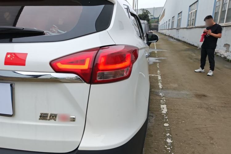 Used JAC Group Refine S3 2018 Custom Edition 1.5L Manual Luxury Smart Model Right Rear Taillight