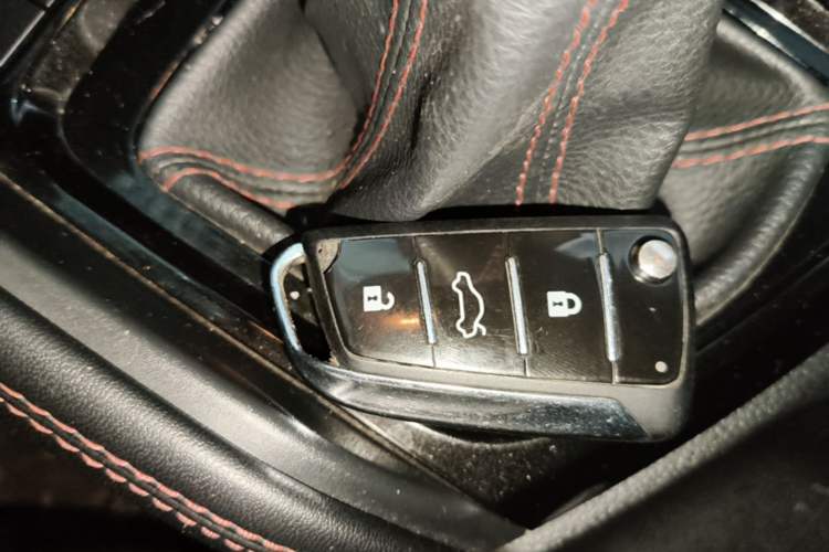 Used JAC Group Refine S3 2018 Custom Edition 1.5L Manual Luxury Smart Model Vehicle Key