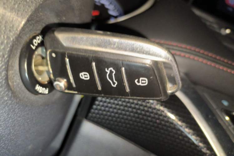 Used JAC Group Refine S3 2018 Smart Drive Version 1.6L CVT Luxury Smart Model Vehicle Key