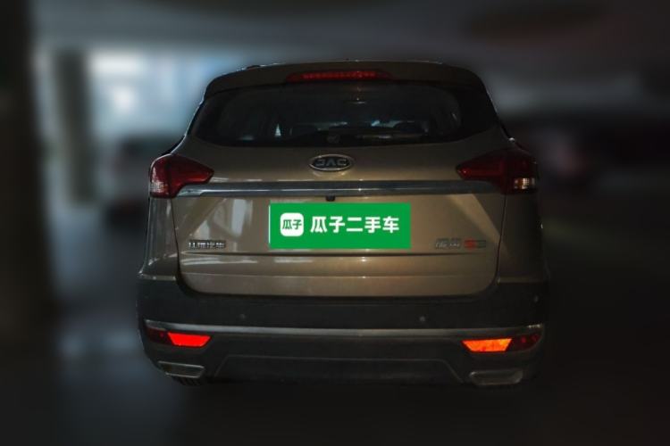 Used JAC Group Refine S3 2018 1.5L Manual European Version Rear