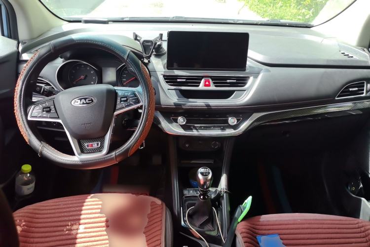 Used JAC Group Refine S3 2020 1.5L Manual - Overdrive Type I Center Console
