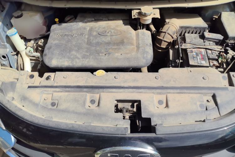 Used JAC Group Refine S3 2020 1.5L Manual - Overdrive Type I Engine Bay