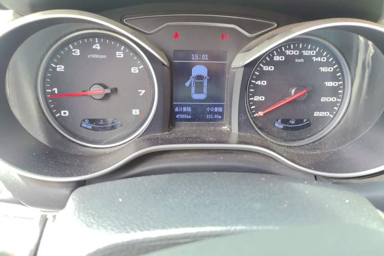 Used JAC Group Refine S3 2020 1.5L Manual - Overdrive Type I Odometer Close Up