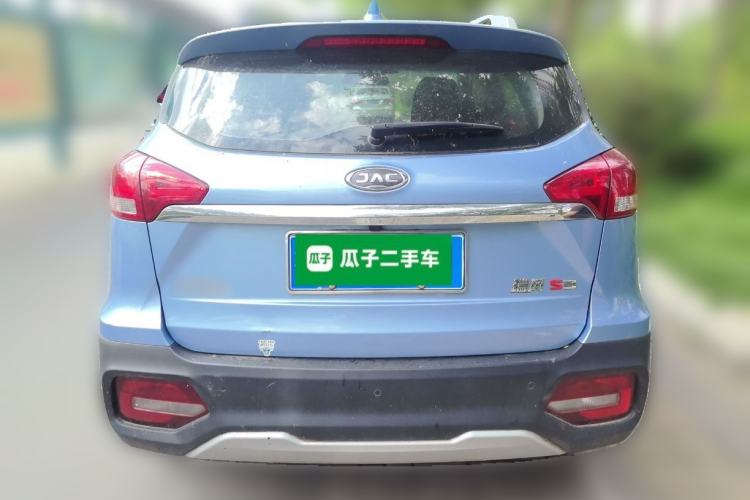 Used JAC Group Refine S3 2020 1.5L Manual - Overdrive Type I Rear