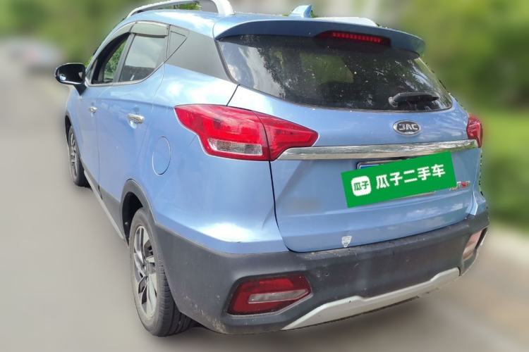 Used JAC Group Refine S3 2020 1.5L Manual - Overdrive Type I Rear Left 45 Deg