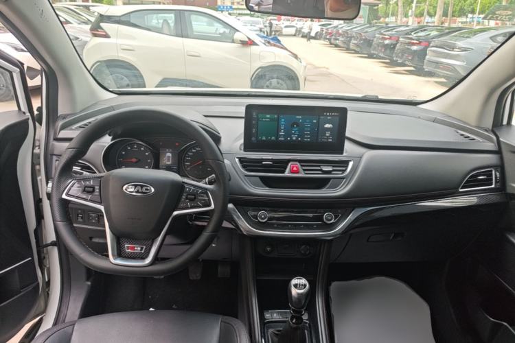 Used JAC Group Refine S3 2020 1.5L Manual - Overdrive Type I Center Console