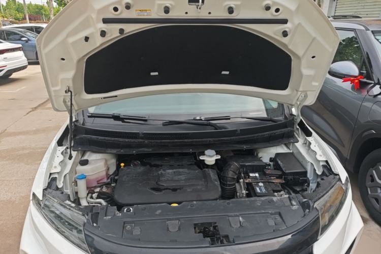 Used JAC Group Refine S3 2020 1.5L Manual - Overdrive Type I Engine Bay