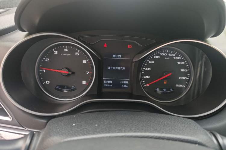 Used JAC Group Refine S3 2020 1.5L Manual - Overdrive Type I Instrument Cluster