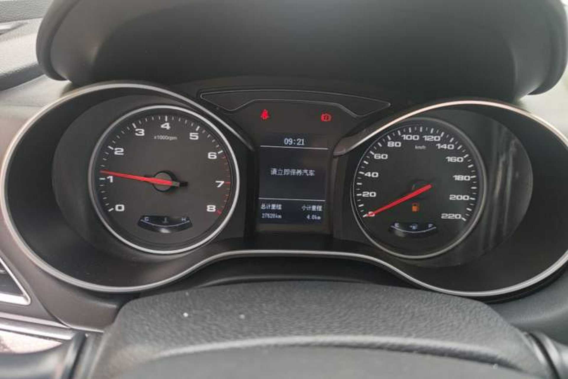 Used JAC Group Refine S3 2020 1.5L Manual - Overdrive Type I Instrument Cluster