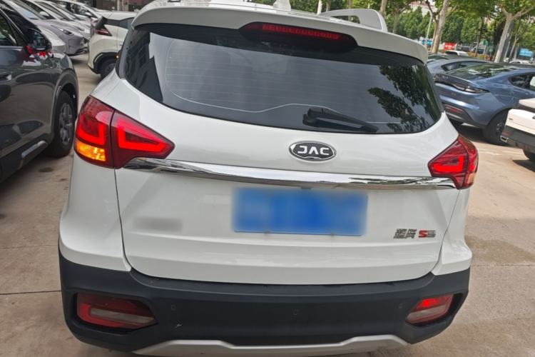 Used JAC Group Refine S3 2020 1.5L Manual - Overdrive Type I Rear