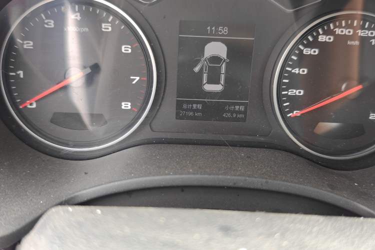 Used JAC Group Refine S4 2020 1.5T Manual Dream II Type Odometer Close Up