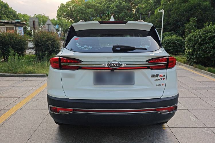 Used JAC Group Refine S4 2019 1.5T Manual Dream Edition Exterior 5