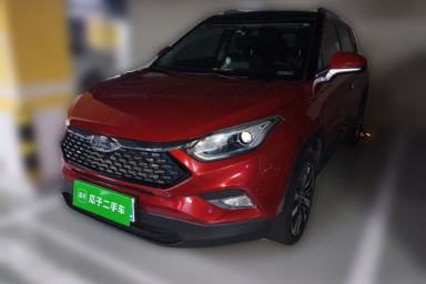 Used JAC Group Refine S4 2019 1.6L CVT Dream Edition