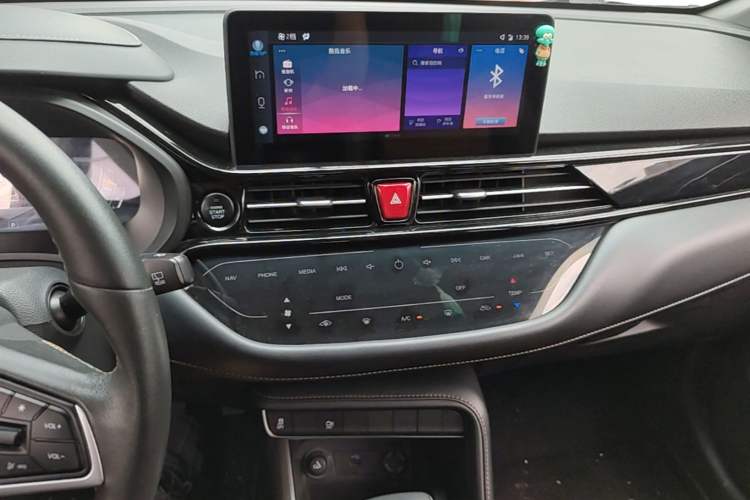 Used JAC Group Refine S4 2019 1.6L CVT Dream Edition Audio And AC Panel