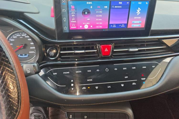 Used JAC Group Refine S4 2019 1.6L CVT Superior Edition Audio And AC Panel