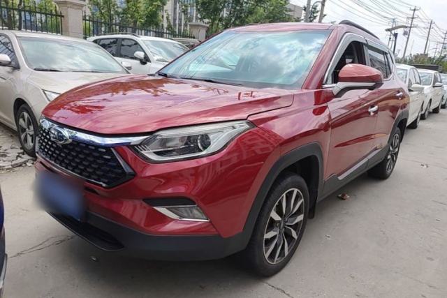 Used JAC Group Refine S4 2019 1.6L CVT Dream Edition