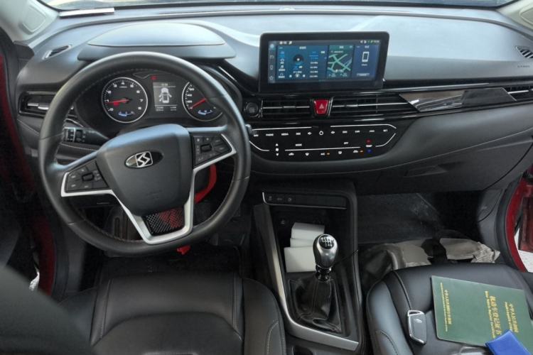 Used JAC Group Refine S4 2019 1.6L Manual Overdrive Model Center Console