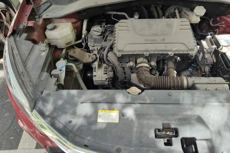 Used JAC Group Refine S4 2019 1.6L CVT Dream Edition Engine Bay Right