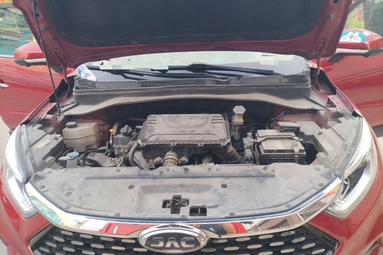 Used JAC Group Refine S4 2019 1.6L CVT Superior Edition Engine Bay