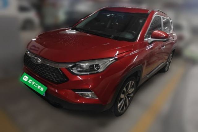 Used JAC Group Refine S4 2019 1.6L CVT Dream Edition