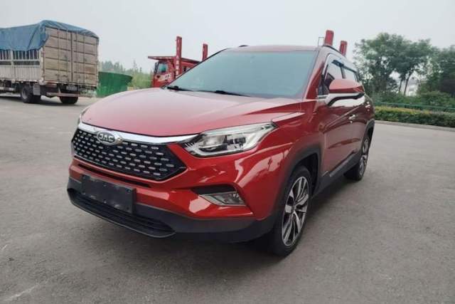 Used JAC Group Refine S4 2019 1.6L CVT Superior Edition