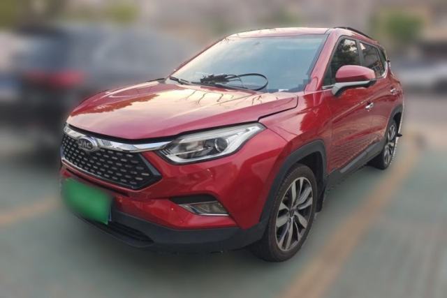 Used JAC Group Refine S4 2019 1.6L CVT Superior Edition
