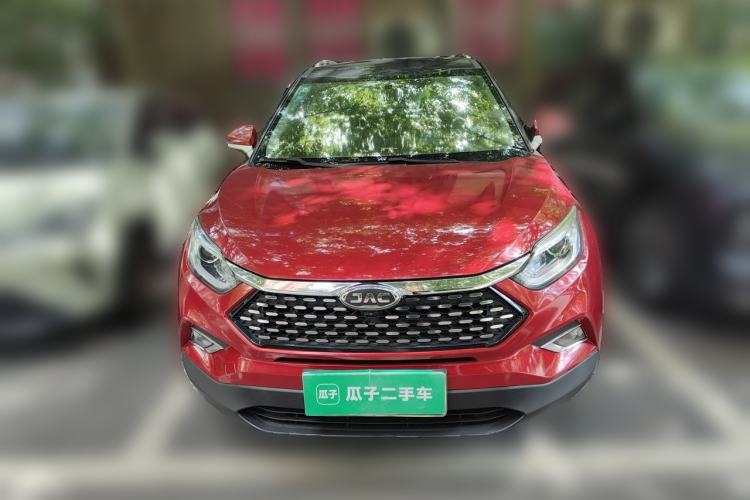 Used JAC Group Refine S4 2019 1.6L CVT Dream Edition Front
