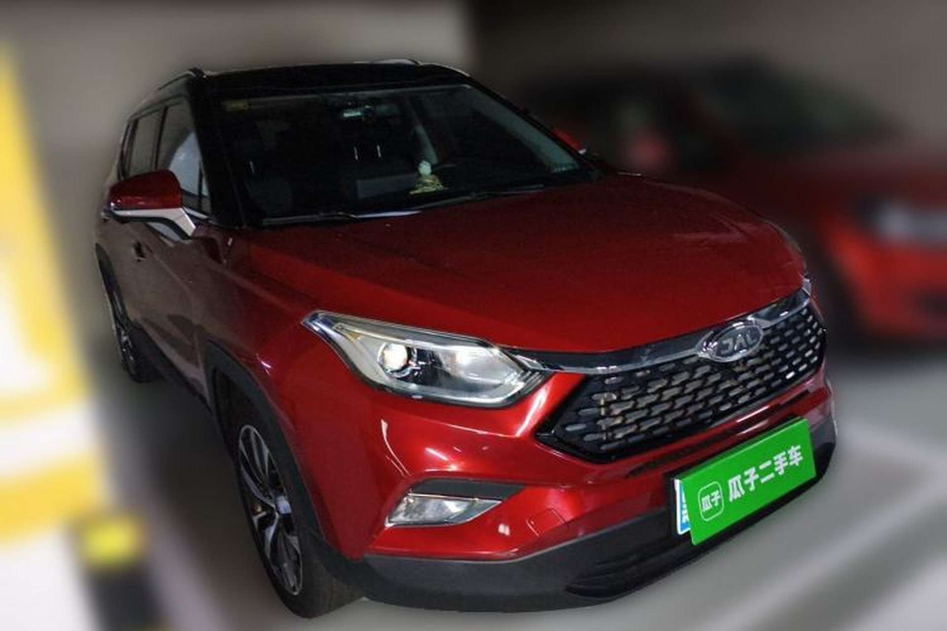 Used JAC Group Refine S4 2019 1.6L CVT Dream Edition Front Right 45 Deg