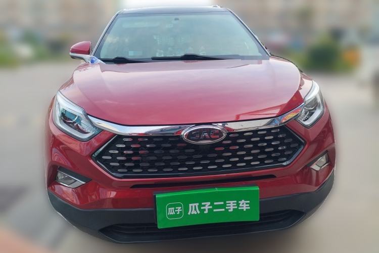 Used JAC Group Refine S4 2019 1.6L CVT Superior Edition Front