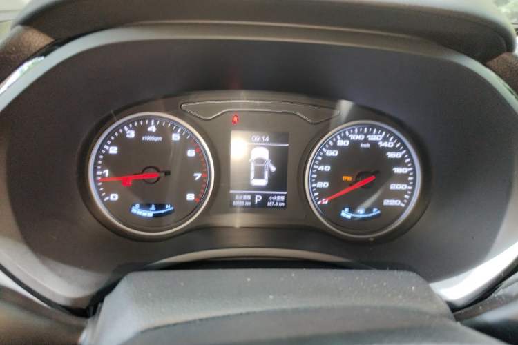 Used JAC Group Refine S4 2019 1.6L CVT Dream Edition Instrument Cluster