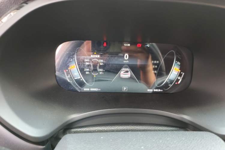 Used JAC Group Refine S4 2019 1.6L CVT Dream Edition Instrument Cluster
