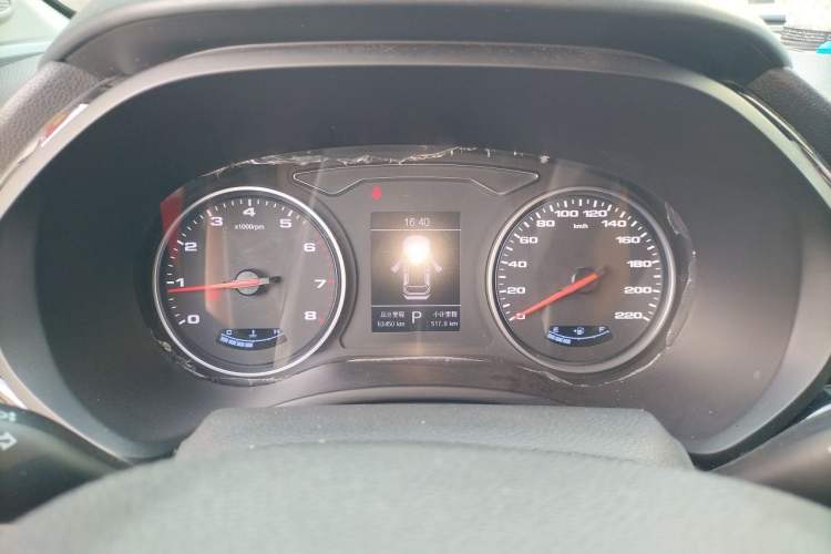 Used JAC Group Refine S4 2019 1.6L CVT Superior Edition Instrument Cluster