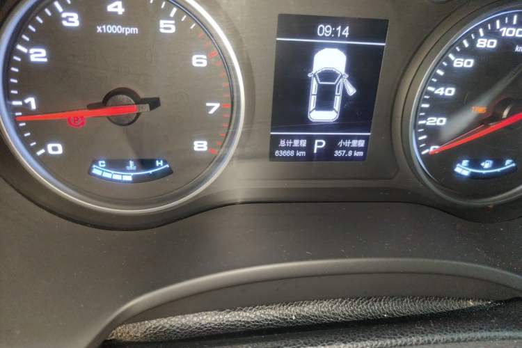Used JAC Group Refine S4 2019 1.6L CVT Dream Edition Odometer Close Up