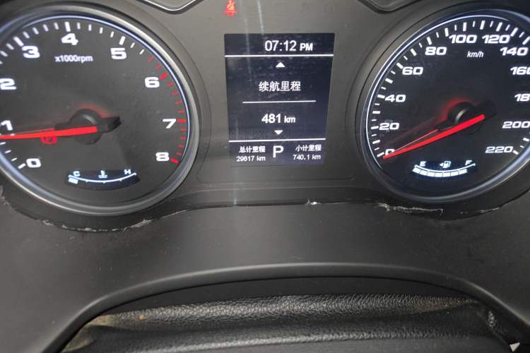 Used JAC Group Refine S4 2019 1.6L CVT Dream Edition Odometer Close Up
