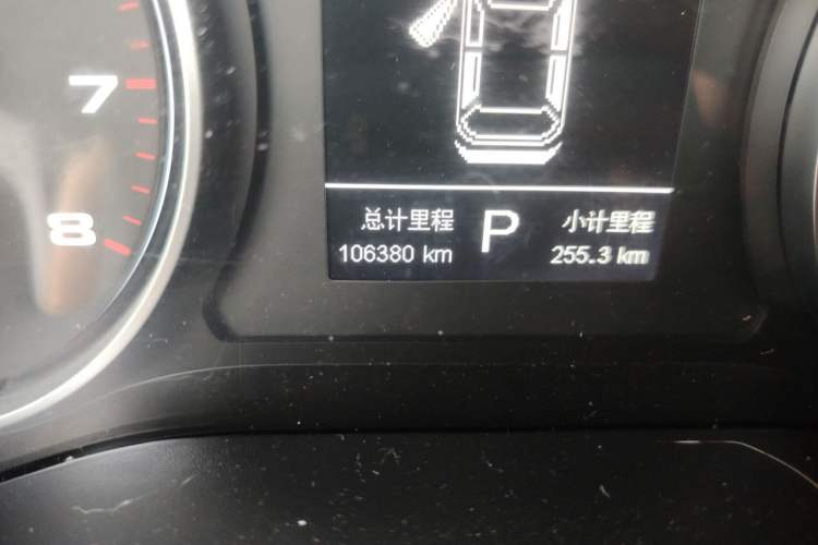 Used JAC Group Refine S4 2019 1.6L CVT Superior Edition Odometer Close Up