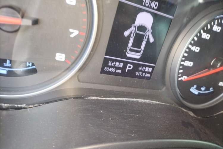Used JAC Group Refine S4 2019 1.6L CVT Superior Edition Odometer Close Up