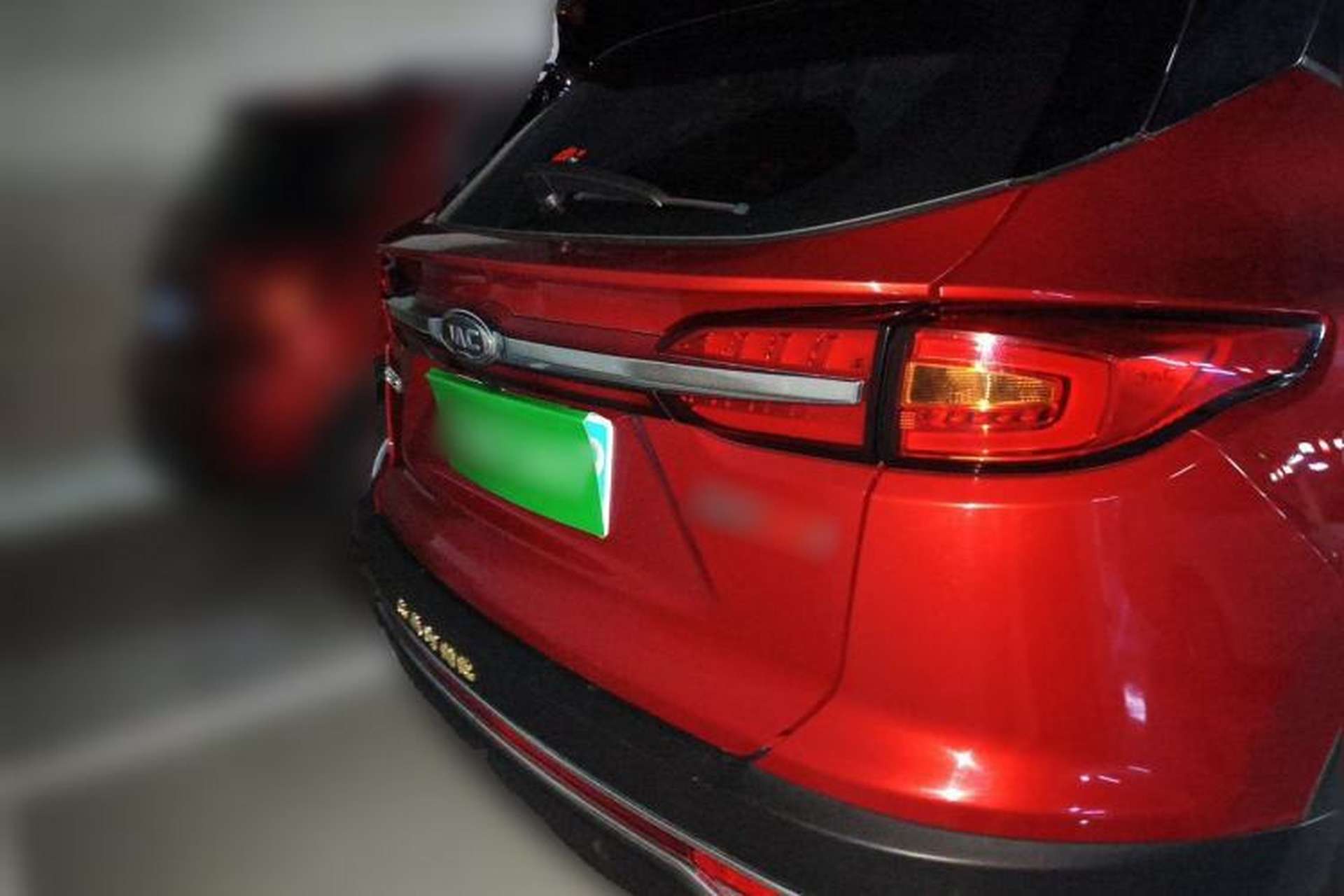 Used JAC Group Refine S4 2019 1.6L CVT Dream Edition Rear