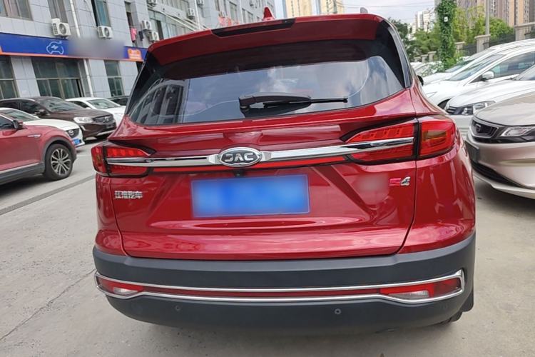 Used JAC Group Refine S4 2019 1.6L CVT Dream Edition Rear