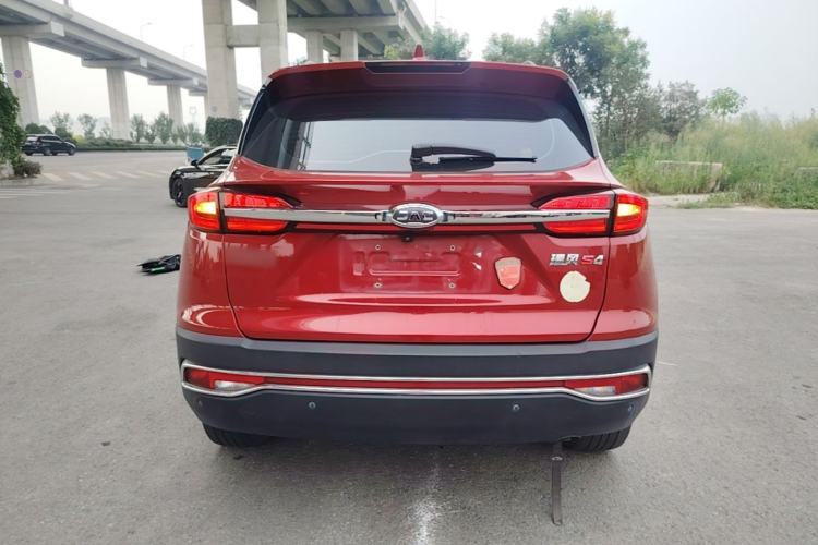 Used JAC Group Refine S4 2019 1.6L CVT Superior Edition Rear