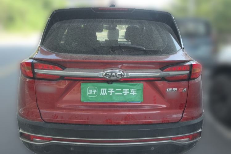 Used JAC Group Refine S4 2019 1.6L Manual Overdrive Model Rear