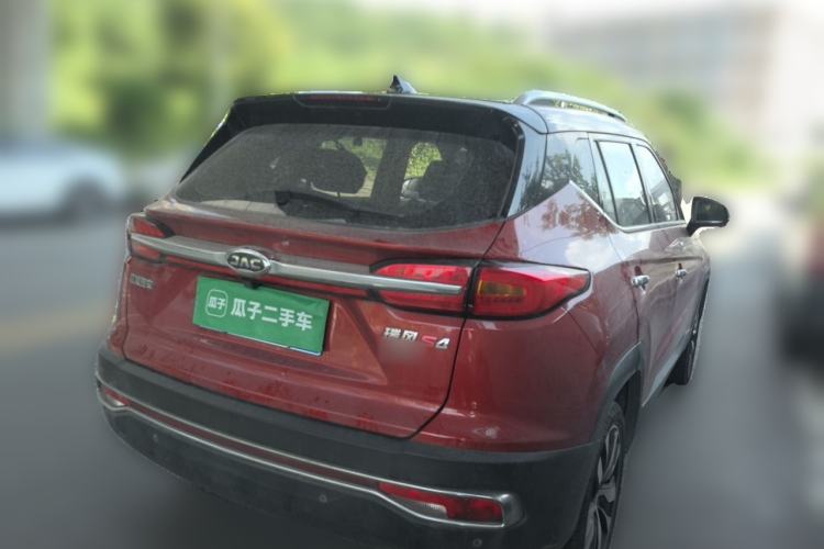 Used JAC Group Refine S4 2019 1.6L Manual Overdrive Model Rear Right 45 Deg