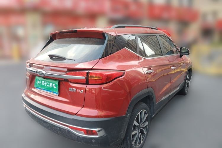 Used JAC Group Refine S4 2019 1.6L CVT Superior Edition Rear Right 45 Deg