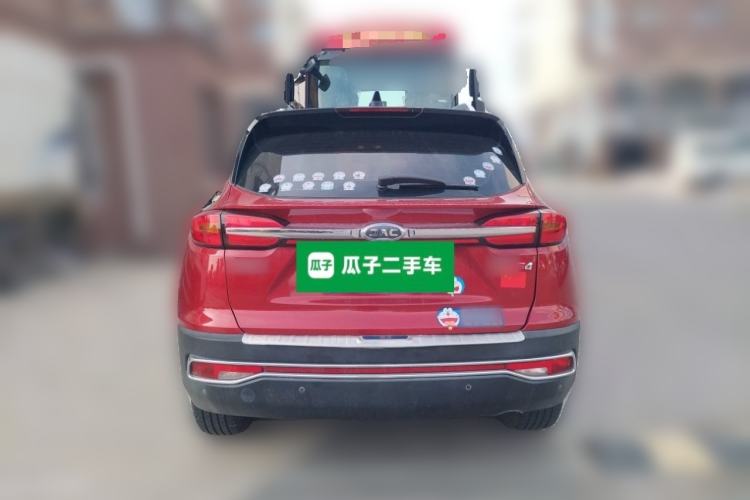 Used JAC Group Refine S4 2019 1.6L CVT Superior Edition Rear