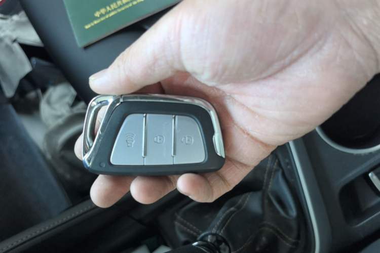 Used JAC Group Refine S4 2019 1.6L Manual Overdrive Model Vehicle Key